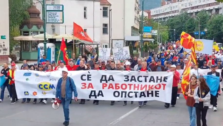 СДСМ го поддржува протестот на работниците: 1 Мај – ден на борба, а не на празник!