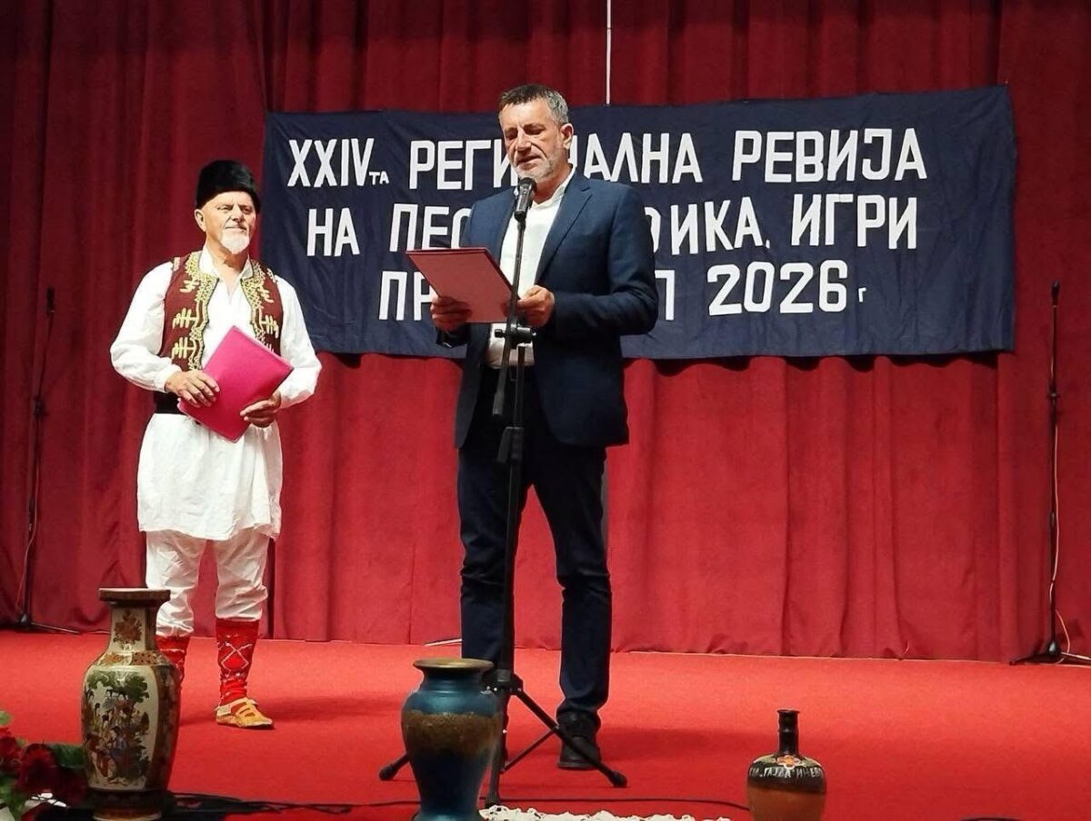 Тоневски: Културата и традицијата се богатство што мора да го чуваме