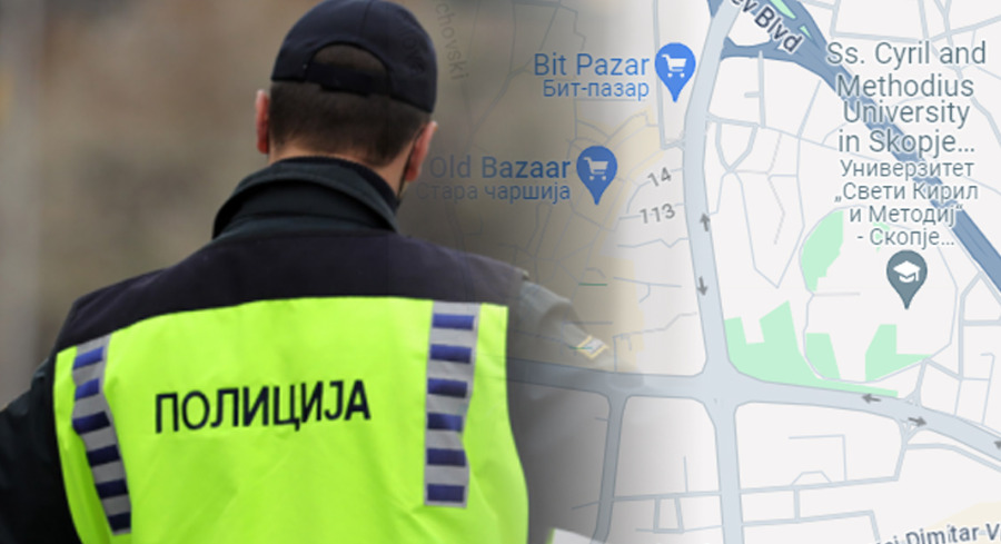 Утре затворени улици низ Скопје