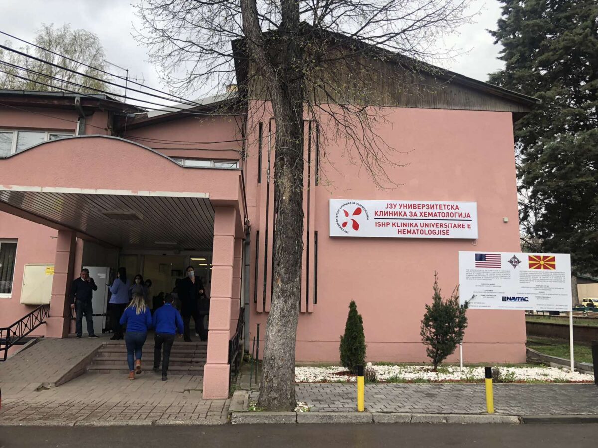 „Пациенти алармираат за колапс на Клиниката за хематологија“, Левица бара итен инспекциски надзор