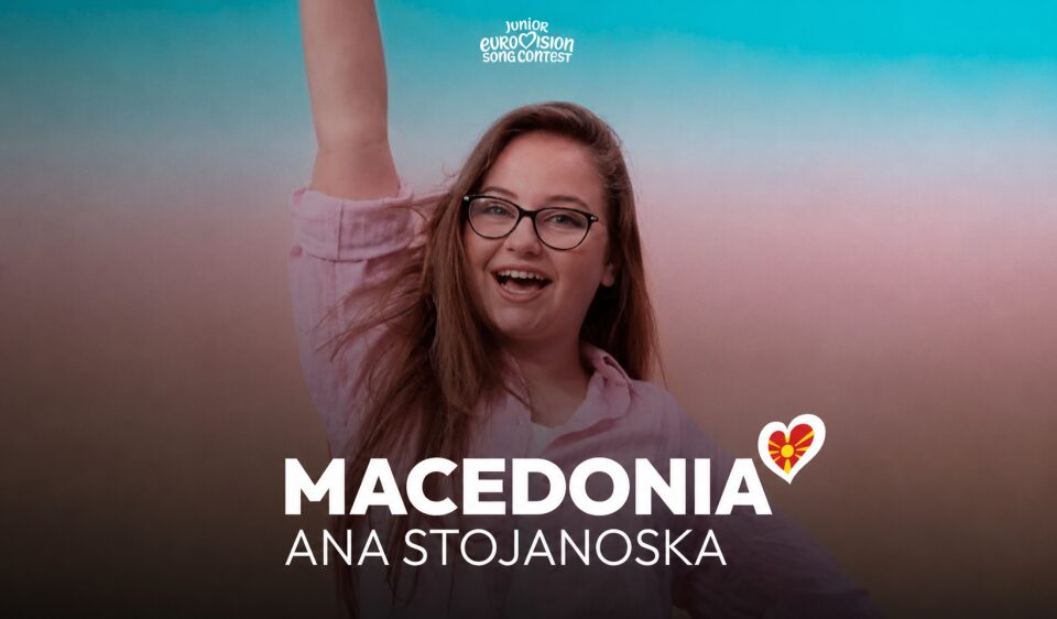 Ана Стојаноска ќе ја претставува Македонија на Јуниорскиот Евросонг 2026 – песната е дело на Никола Мицевски