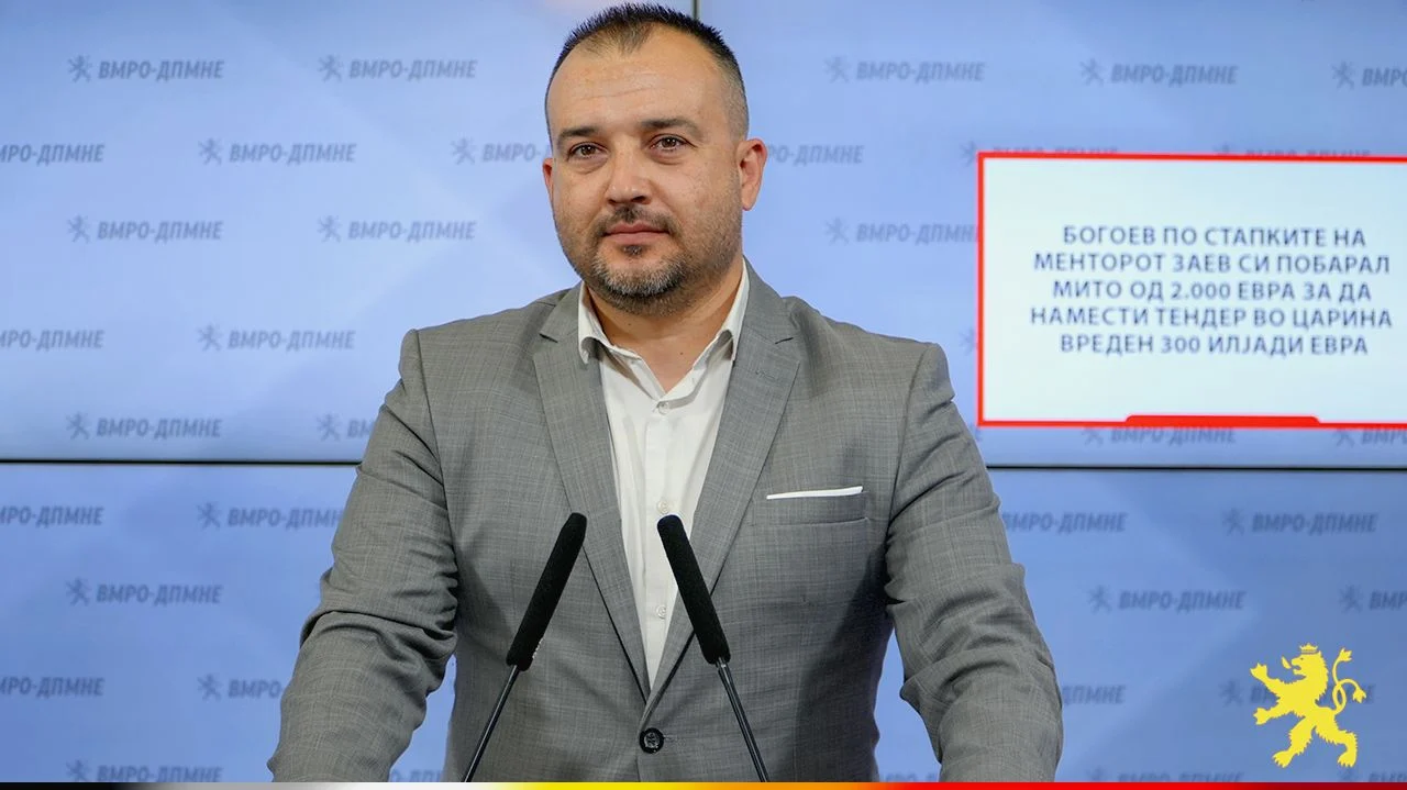(Видео) Лефков: Богоев по стапките на менторот Заев си побарал мито од 2.000 евра за да намести тендер во Царина вреден 300 илјади евра