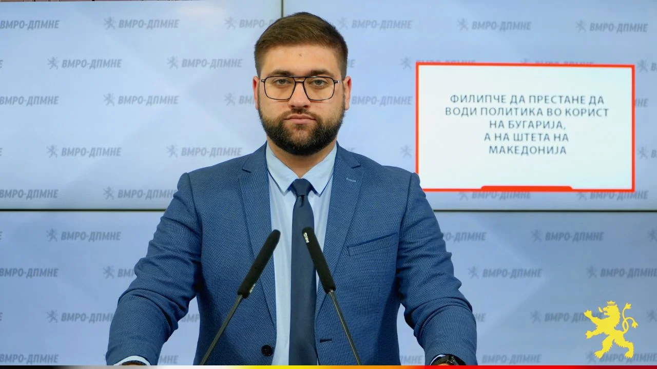 (Видео) Манасиевски: Филипче да престане да води политика во корист на Бугарија, а на штета на Македонија
