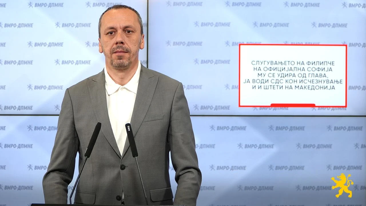(Видео) Петрушевски: Слугувањето на Филипче на официјална Софија му се удира од глава