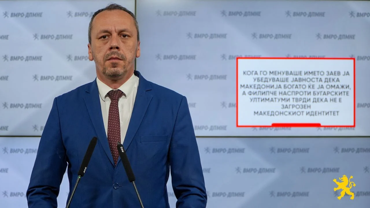 (Видео) Петрушевски: Филипче не се крие дека сака да дојде на власт за да изврши национално предавство