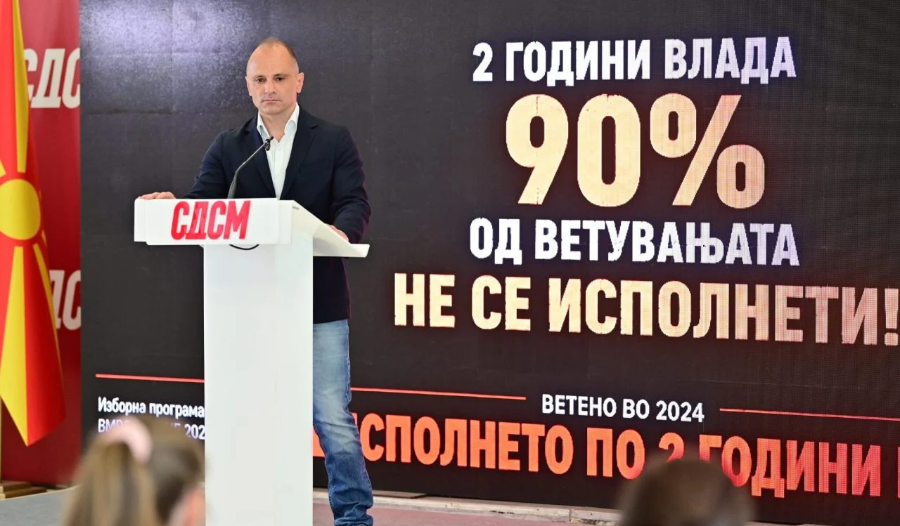 (Видео) Филипче: Ветуваа искоренување на корупцијата, направија тендерски скандали од 150 милиони евра