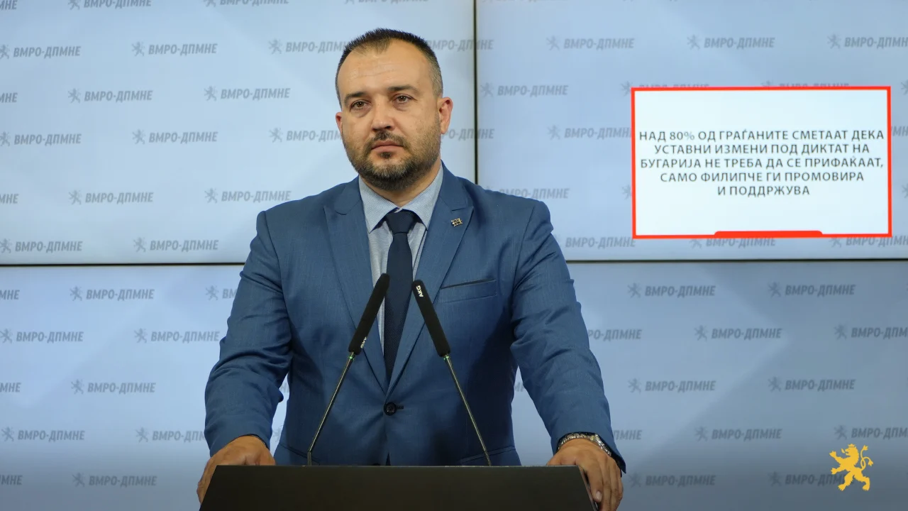 (Видео) „Над 80% од граѓаните сметаат дека уставни измени под диктат на Бугарија не треба да се прифаќаат, само Филипче ги поддржува“, вели Лефков