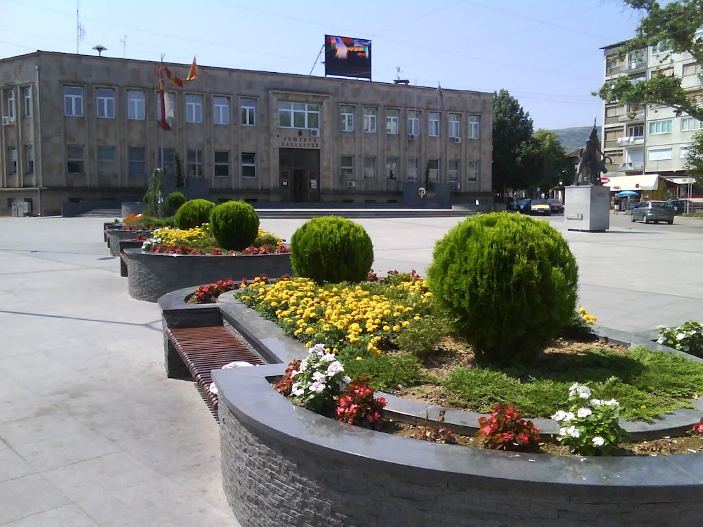 Во Кавадарци отворена канцеларија за поддршка и советување за родители и деца