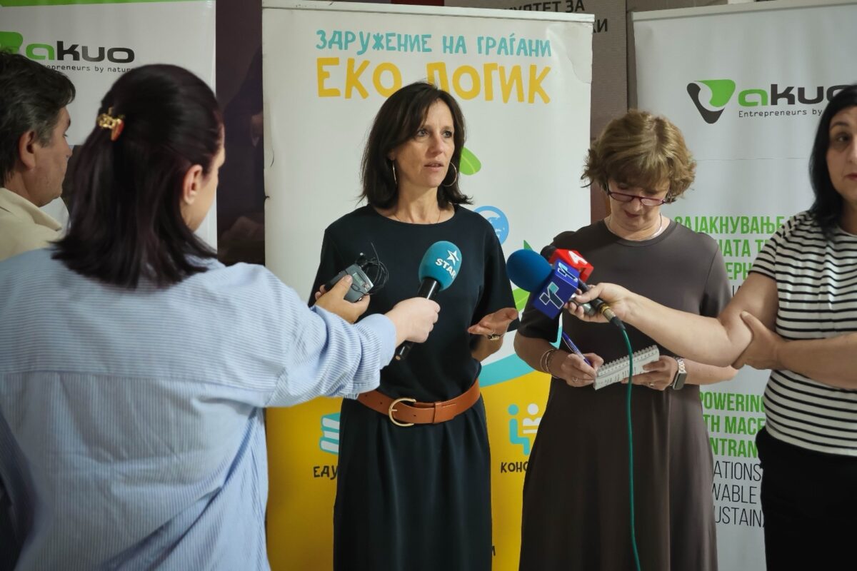 Дискусија за иднината на образованието: Akuo EduLab ги поврза академската заедница и институциите