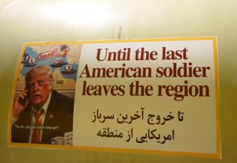 Иран објави видео од нападот врз Кувајт: На ракетата има слика од Трамп како моли за помош