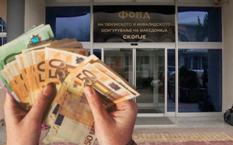Одговорност од раководството на ПИОМ,  каде завршија милиони евра на граѓаните, прашуваат од Левица