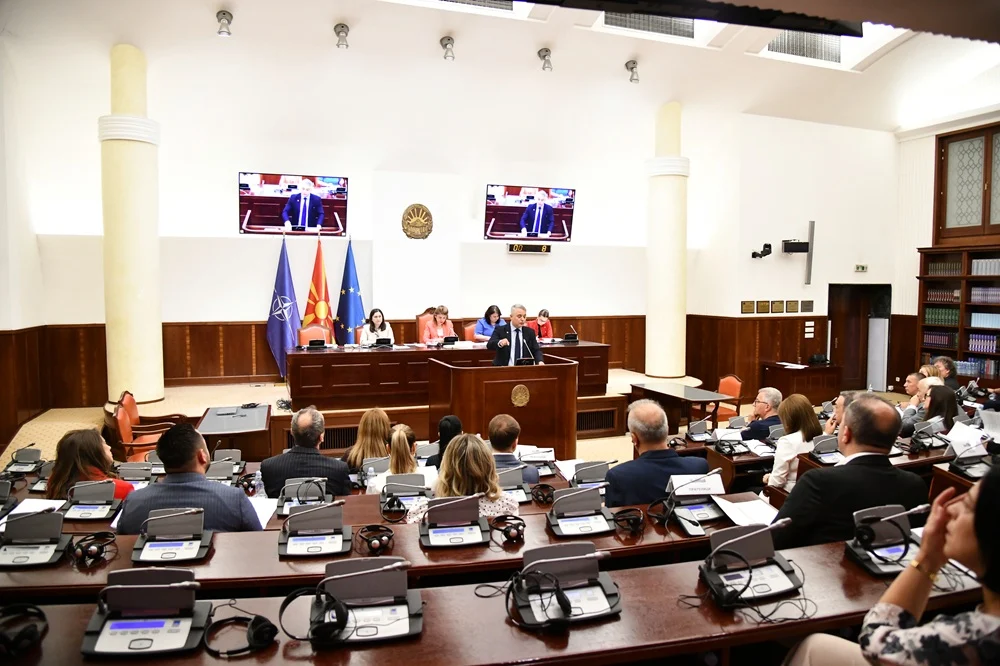 Одржана јавна расправа по Предлогот на закон за игрите на среќа и за забавните игри