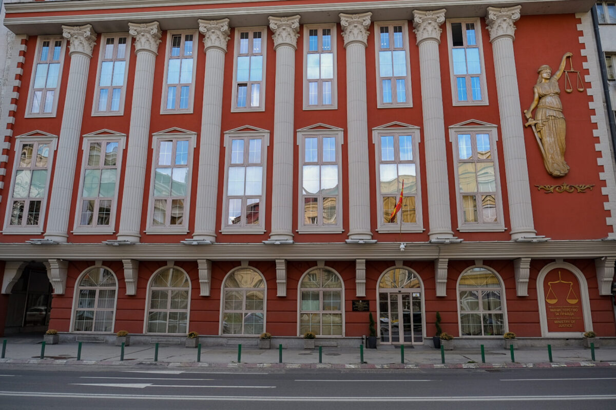 Собраниските комисии дадоа поддршка на Предлог-законот за парничната постапка во второ читање