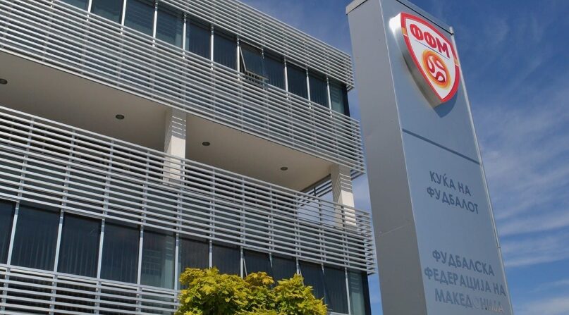 ФФМ ја исфрли Шкендија од Купот за следната сезона и парично го казни клубот