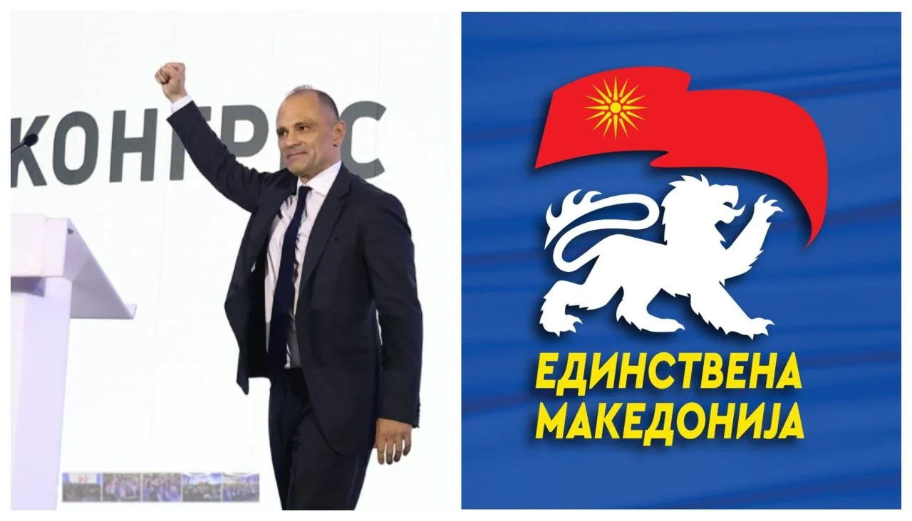 „Единствена Македонија“ со порака до Филипче: Не упати повик, ниту посвети внимание на потребата од национален документ