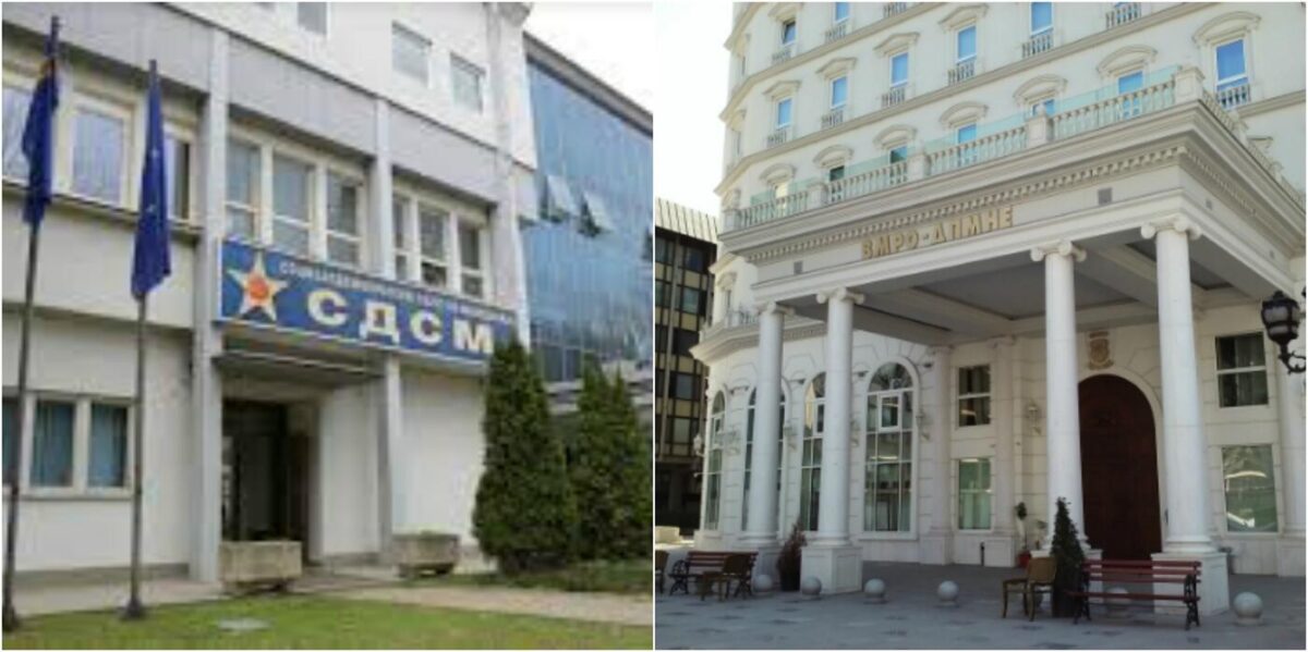 ВМРО-ОКГ намерно го кочи Изборниот законик за да го одбегне она што следува после, велат од СДСМ