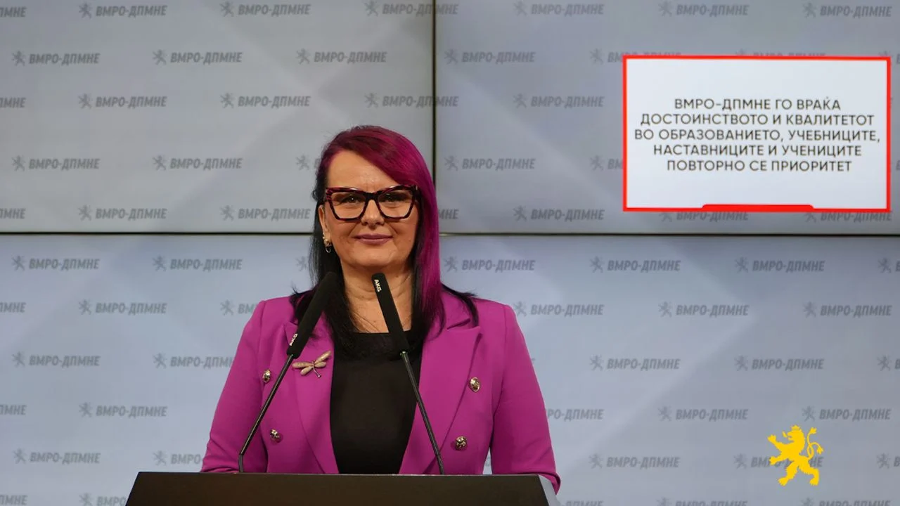 (Видео) Ангелова: ВМРО-ДПМНЕ го враќа достоинството и квалитетот во образованието