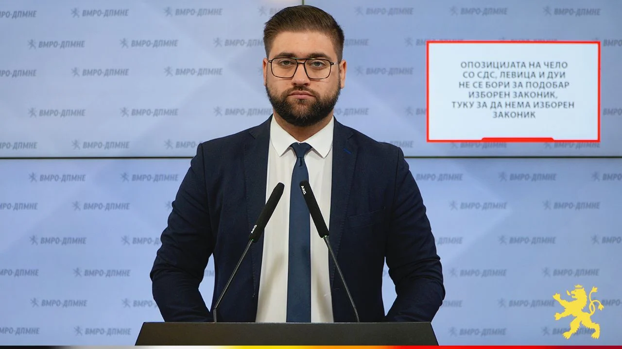 (Видео) Манасиевски: Опозицијата на чело со СДС, Левица и ДУИ не се бори за подобар Изборен законик, туку за да нема Изборен законик
