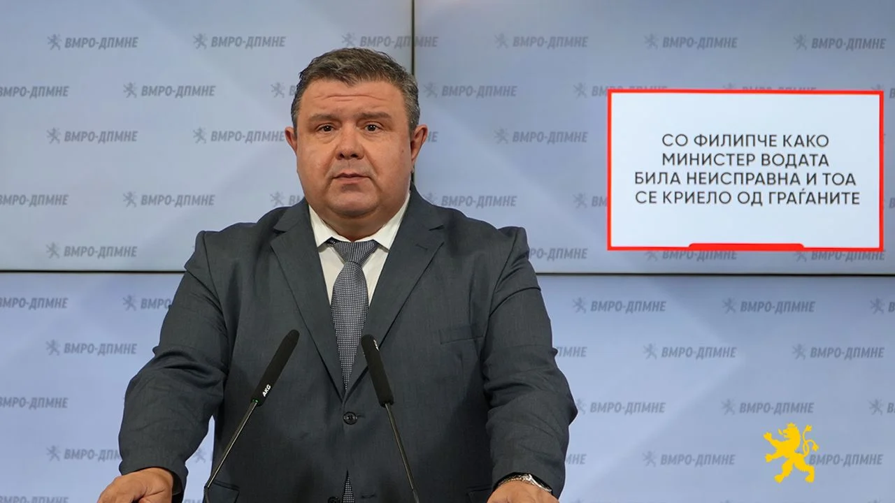 (Видео) Мицевски: Со Филипче како министер водата била неисправна и тоа се криело од граѓаните