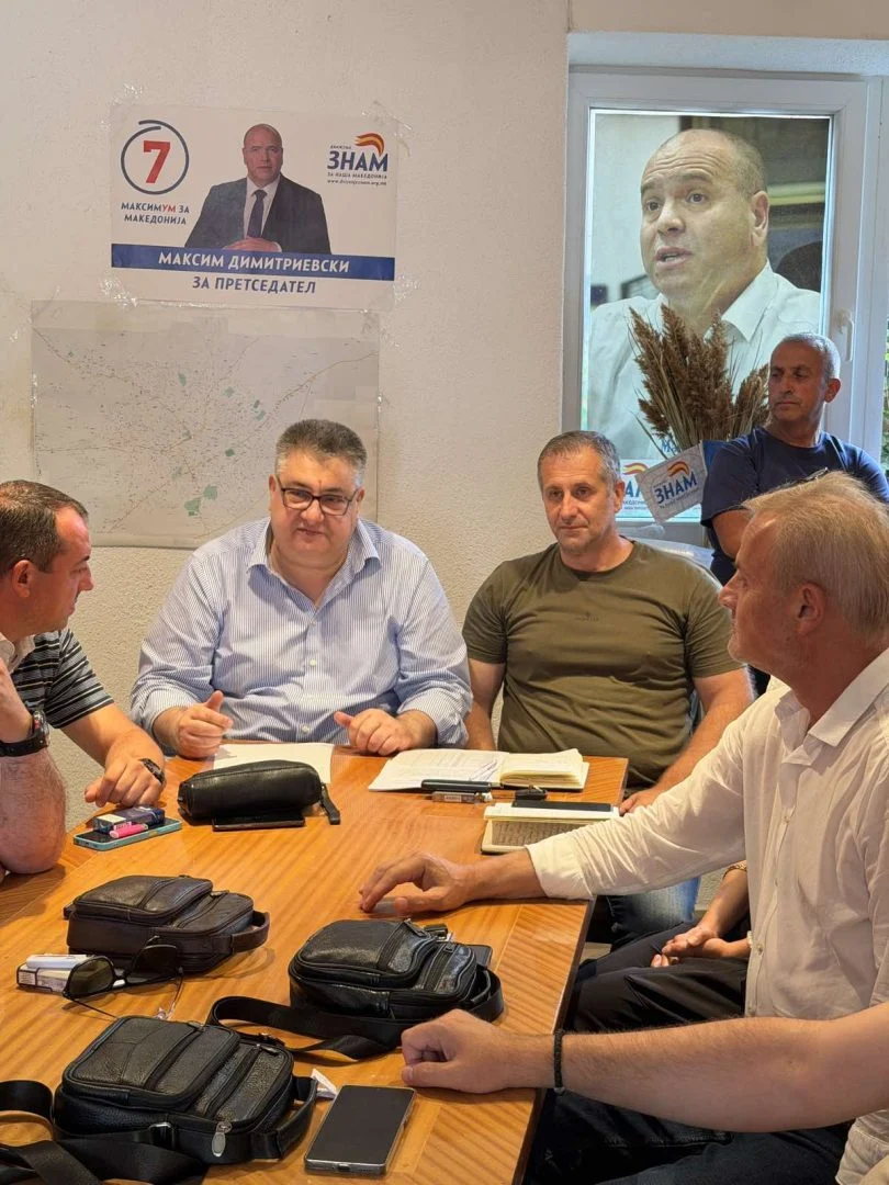 Генералниот секретар на Движењето ЗНАМ, Горан Минчев, во работна посета на Општинските организации во Прилеп и Битола