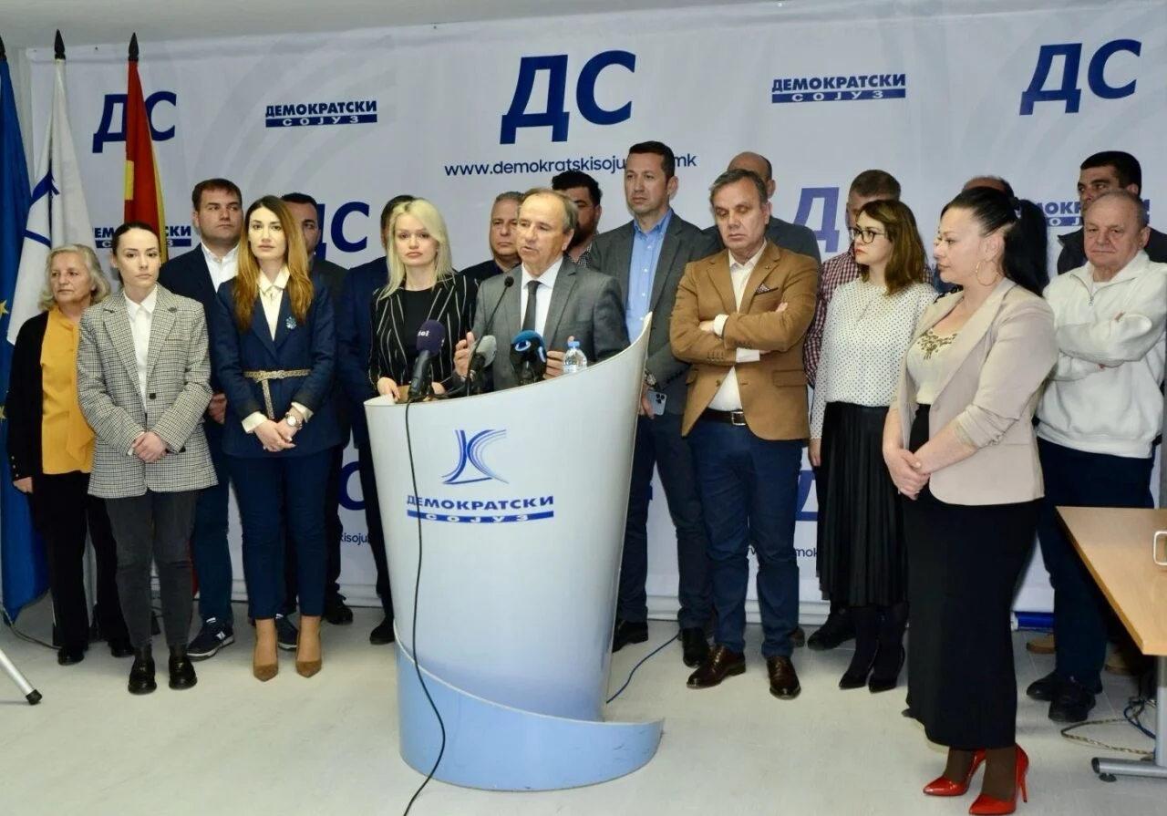 Демократскиот сојуз: Судиите да почнат да испорачуваат правда