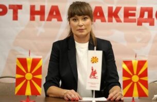 Историски успех за македонскиот училишен спорт: Елена Мицковска избрана за член во Управниот одбор на Светската федерација на училишни спортови