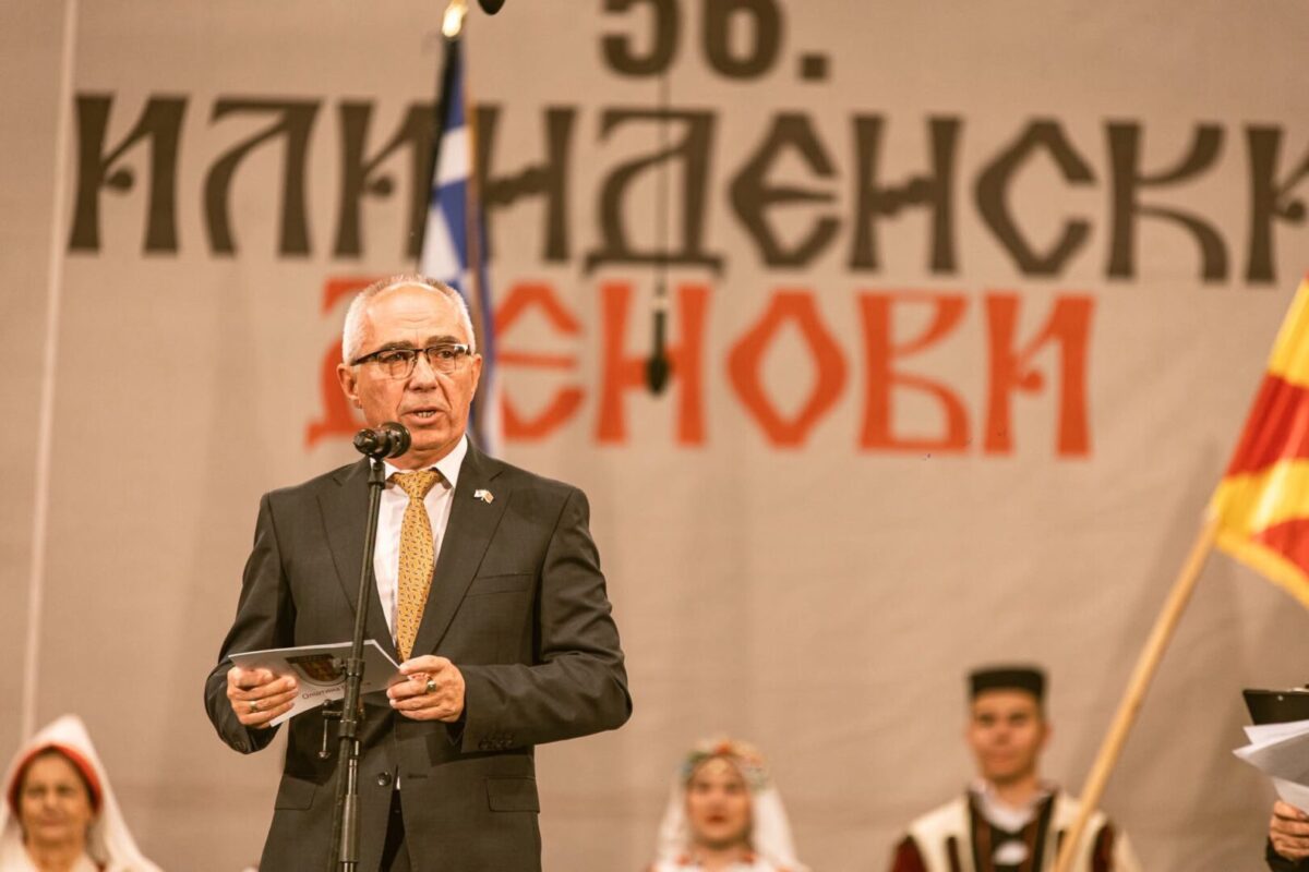 Коњановски: Битола уште еднаш е светска сцена на фолклорот, културата и традицијата