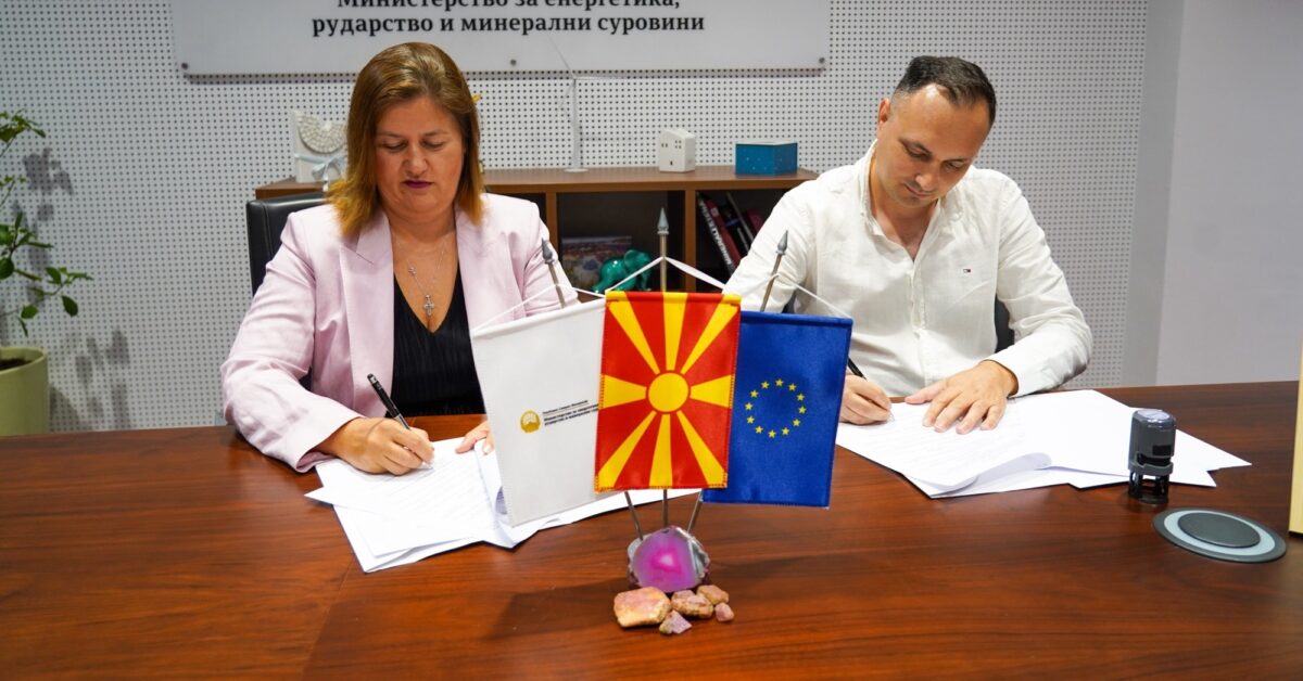 Македонскиот рубин добива нова промоција: Потпишан Меморандум за заштита и афирмација на природното богатство