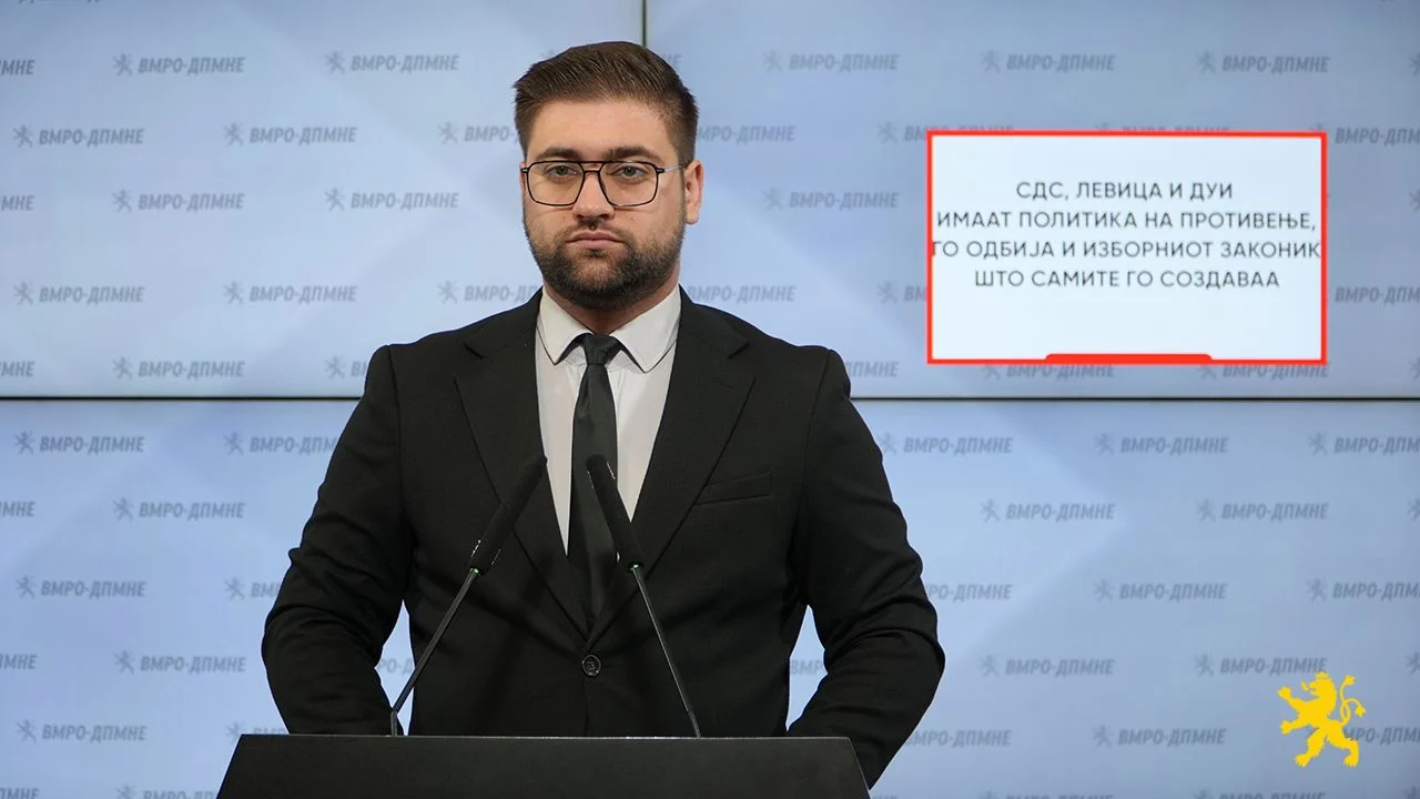 Манасиевски: СДС, Левица и ДУИ го одбија Изборниот законик што самите го создаваа