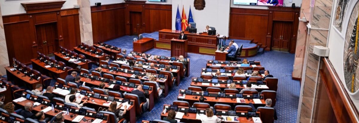 Министерство за финансии: Усвоен ребалансот на Буџетот - продолжува поддршката за капитални инвестиции, локален и економската развој