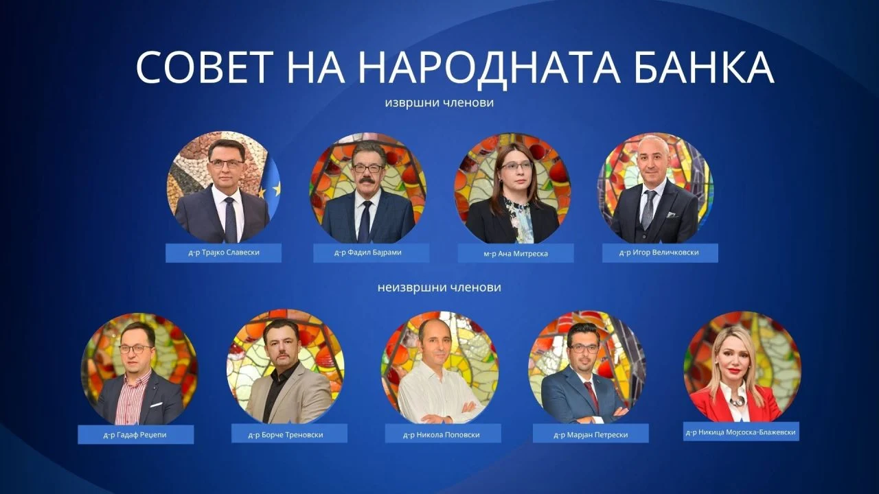 Народна банка: Банкарскиот сектор е стабилен