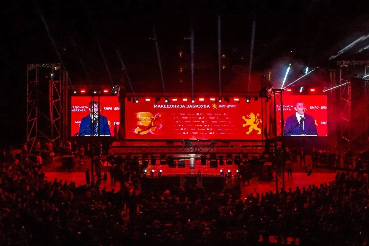 Новиот владин состав ќе продолжи со засилено темпо да ги реализира започнатите проекти и реформи, велат од ВМРО-ДПМНЕ