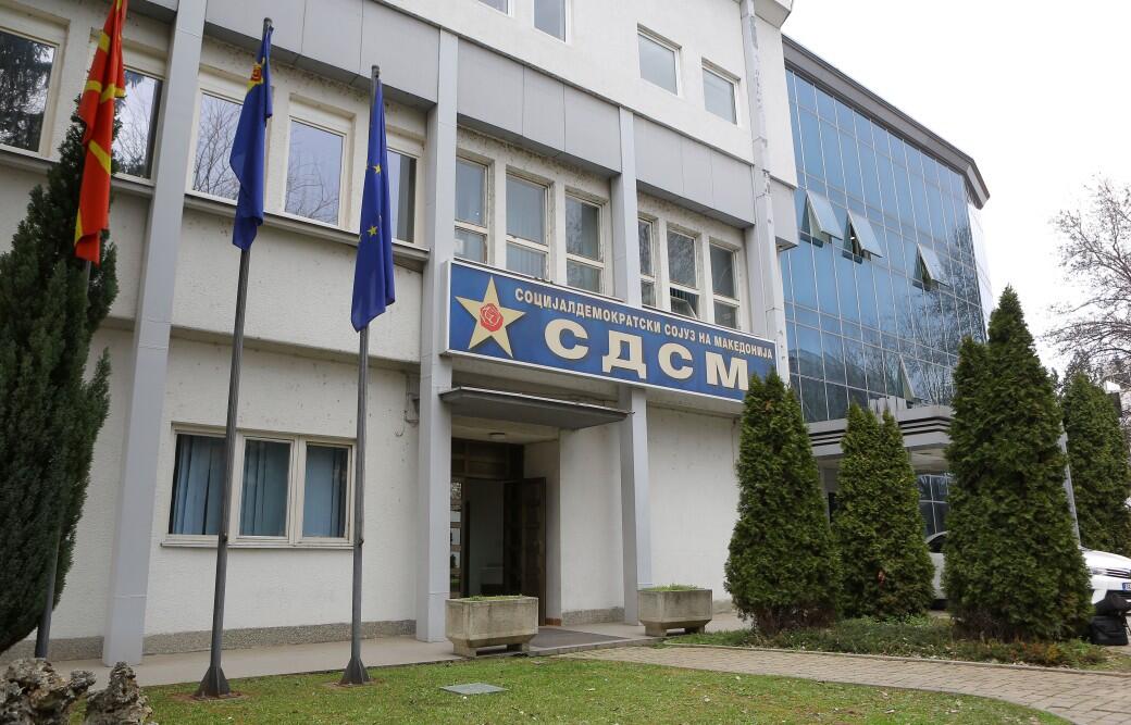 СДСМ: Изборниот законик не е услов за ЕУ, туку спроведување фер избори