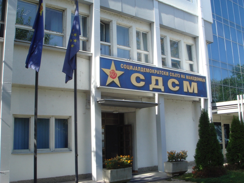 СДСМ: Се покажаа вистинските лица, платформата ЗНАМ 2.0 е против членовите на СДСМ