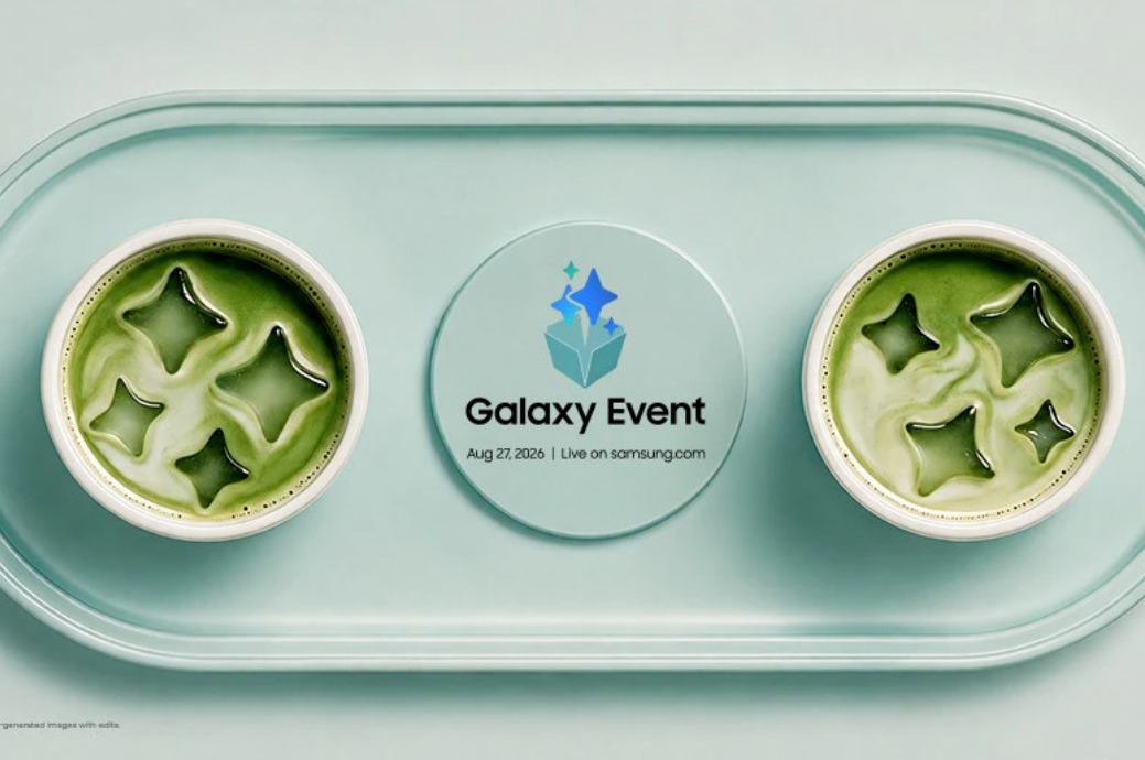 Samsung закажа уште еден настан: Доаѓа новиот Galaxy FE?
