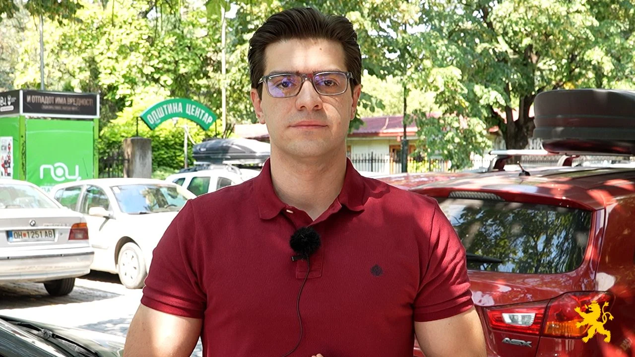 Ѓорѓиев: ВМРО – ДПМНЕ бара враќање на стариот ценовник на ПОЦ