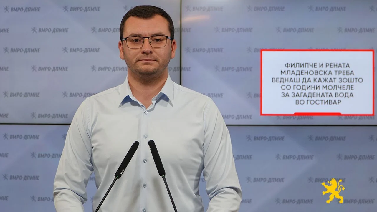 Андоновски: Филипче и Рената Младеновска треба веднаш да кажат зошто со години молчеле за загадената вода во Гостивар