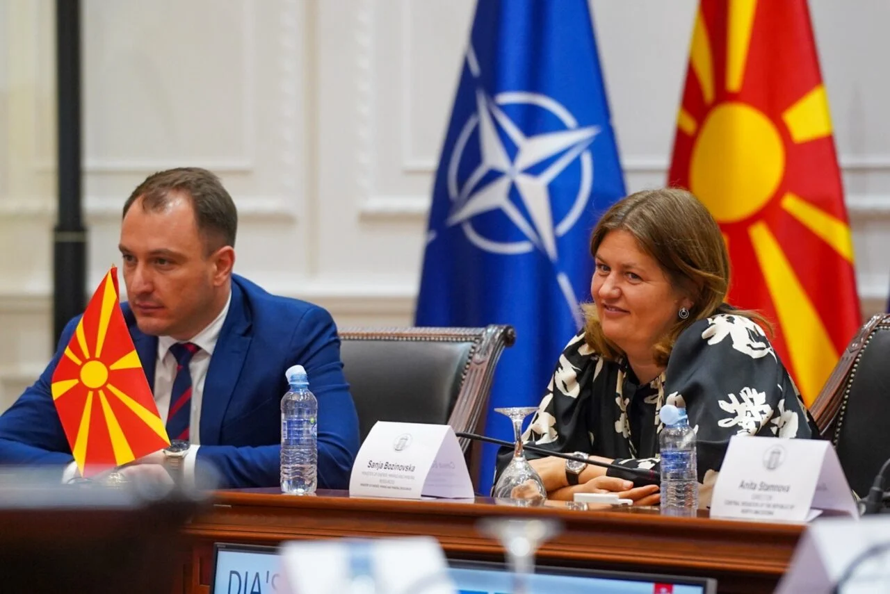 Божиновска: Дигиталната трансформација и сајбер-безбедноста се клучни за сигурен и отпорен енергетски систем