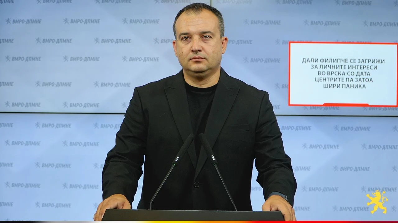 (Видео) Лефков: Дали Филипче се загрижи за личните интереси во врска со дата центрите па затоа шири паника