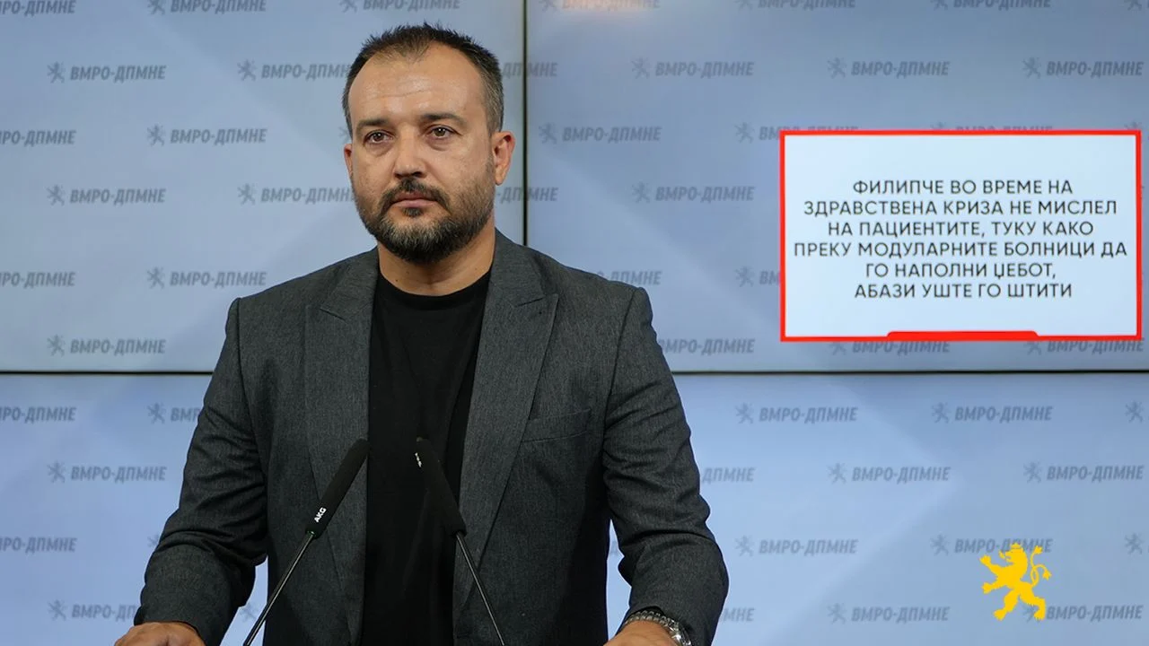 (Видео) Лефков: Филипче во време на здравствена криза не мислел на пациентите, туку како преку модуларните болници да го наполни џебот, Абази уште го штити