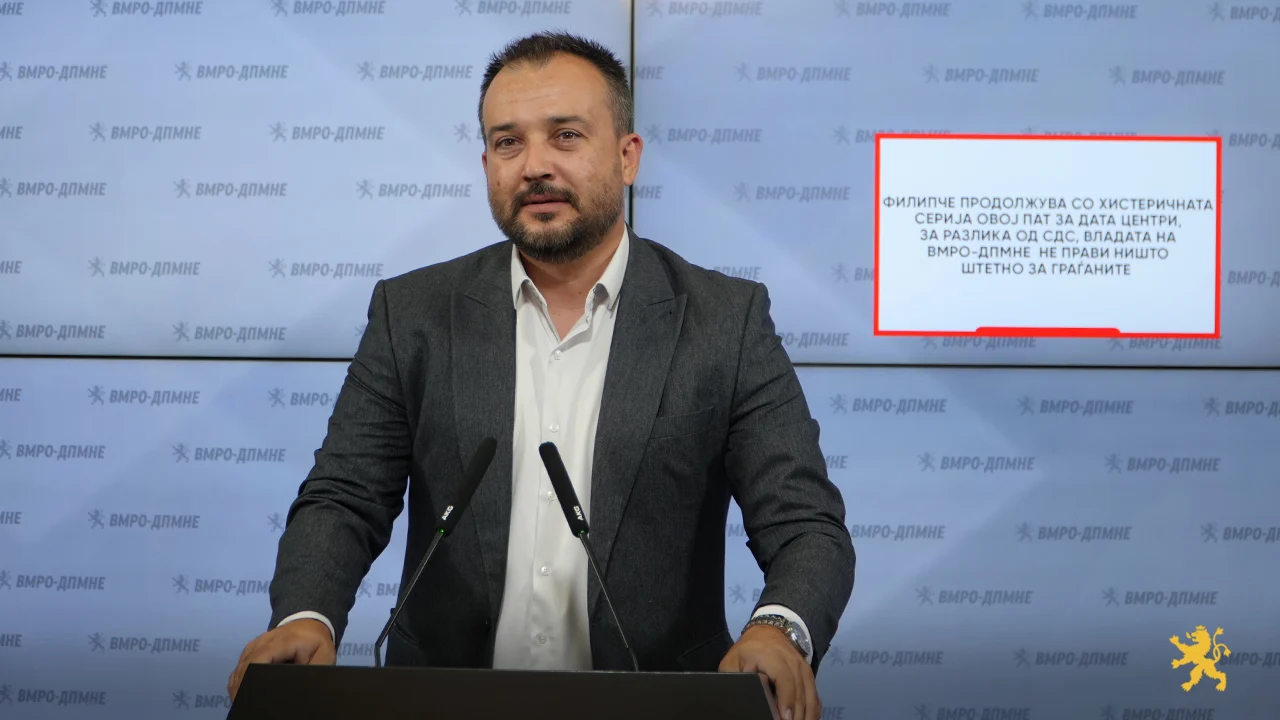 (Видео) Лефков: Филипче продолжува со хистеричната серија овој пат за дата центри, за разлика од СДС, Владата  не прави ништо штетно за граѓаните
