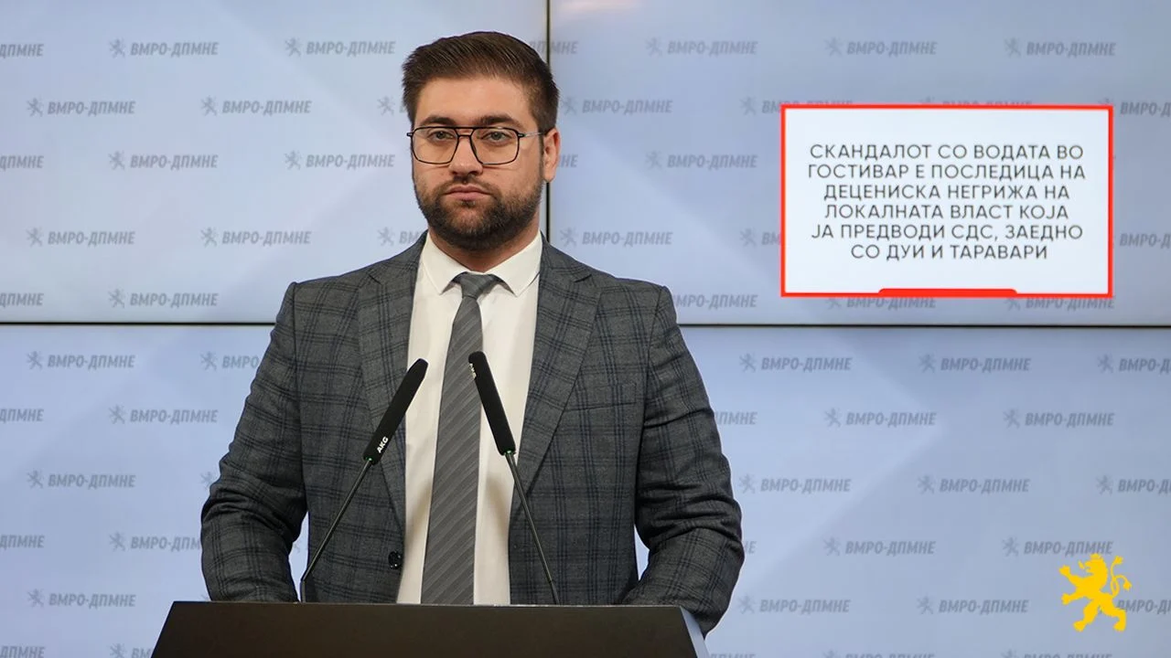 (Видео) Манасиевски: Скандалот со водата во Гостивар е последица на децениска негрижа на локалната власт која ја предводи СДС, заедно со ДУИ и Таравари