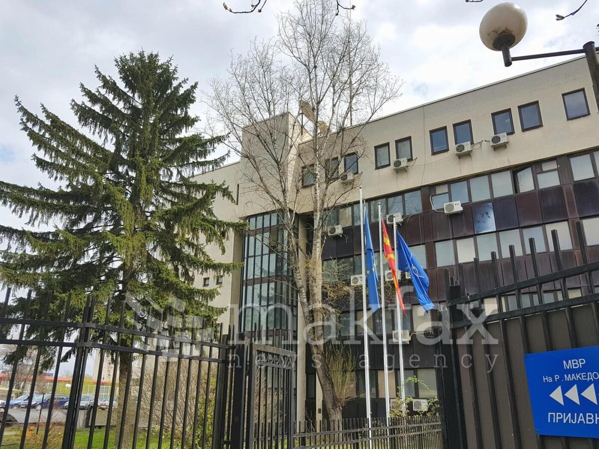 Вработени во МВР останаа без здравствено, ФЗО вели дека не им се платени придонесите