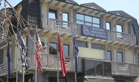 ДУИ: „Вреди“ е измама од темел до врв