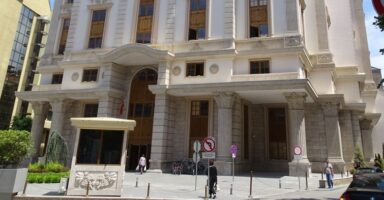 МФ: Донесен Правилникот за утврдување на репутацијата и интегритетот на барателите на лиценци за игри на среќа, новина воведена со Законот за игри на среќа