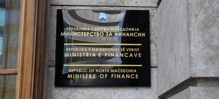 Министерството за финансии: Буџетските приходи се реализираат според планот, сите обврски се сервисираат навреме