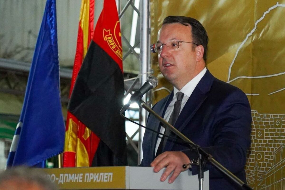 Николоски: 36 години ВМРО-ДПМНЕ ОК Прилеп – партијата денес е посилна и пообединета од кога било