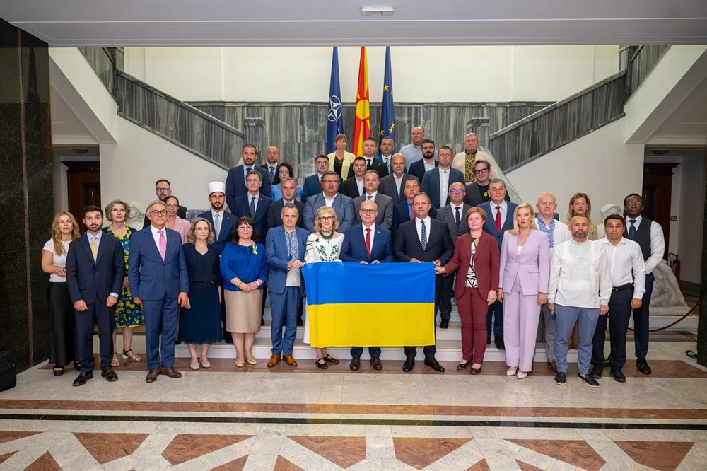 Собранието со поддршка за Украина: Одбележани 35 години од независноста