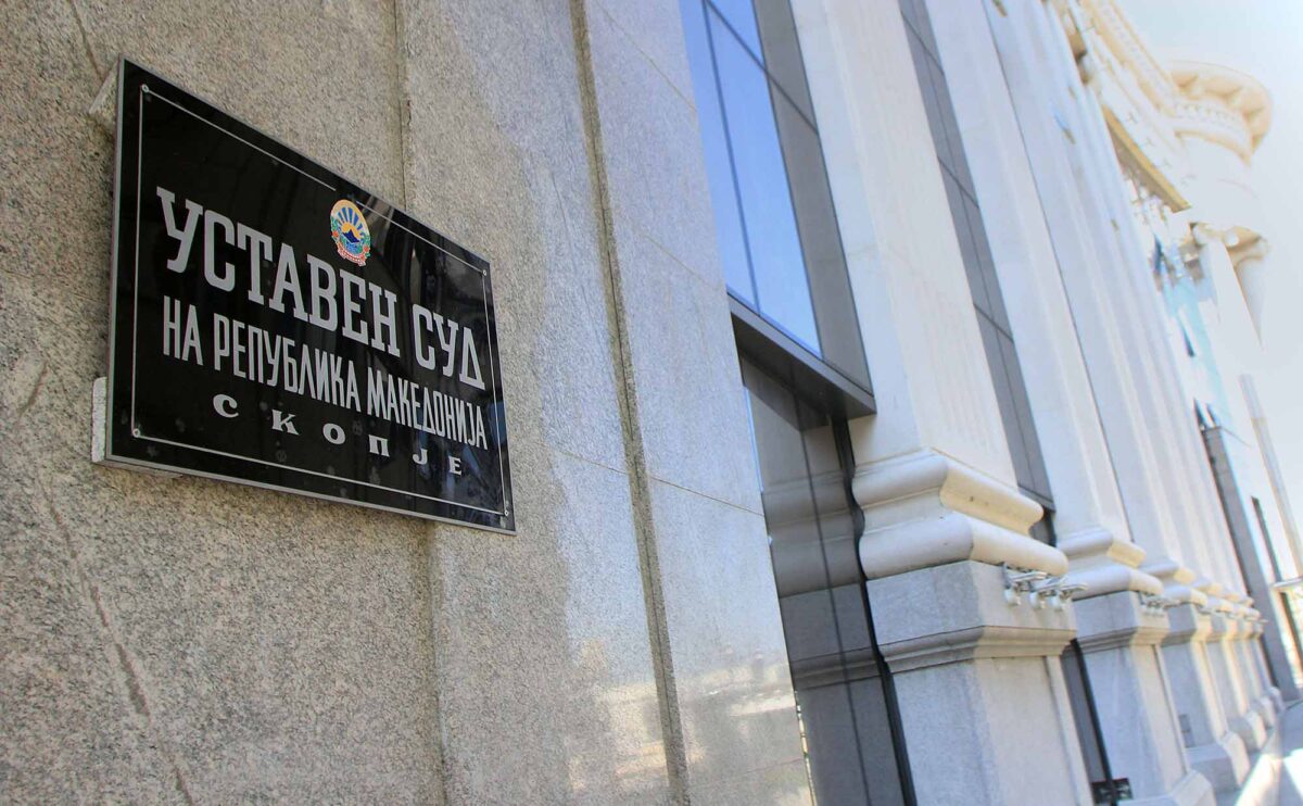 Уставен го извести Обвинителството: Судија од Граѓанскиот суд не извршил одлука за новинарката Наташа Стојановска