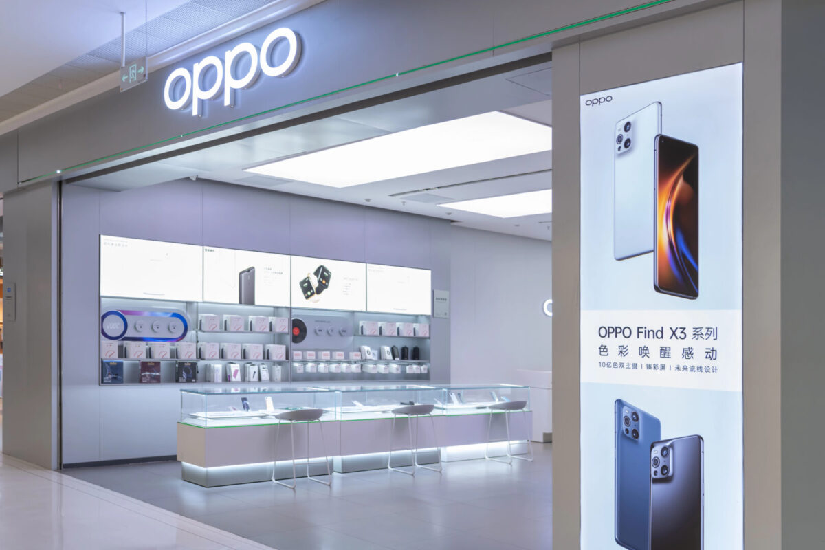 Хакирани повеќе од 1.600 организации, меѓу нив и Oppo